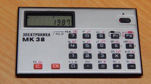 Калькулятор Электроника МК-38 (1987)