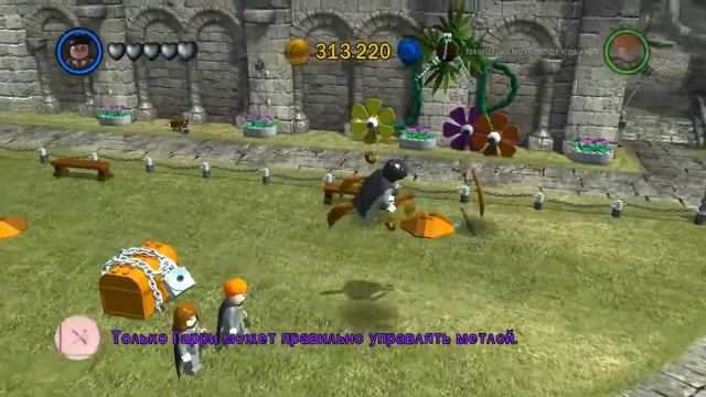 LEGO Harry Potter- Years 1-4 1 глава 5 часть Легоядное растенице смотреть онлайн