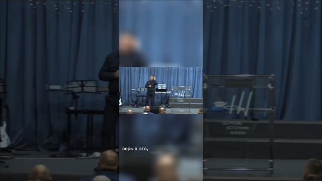 Часть 2. 3 любимых подарка от Господа смотреть онлайн