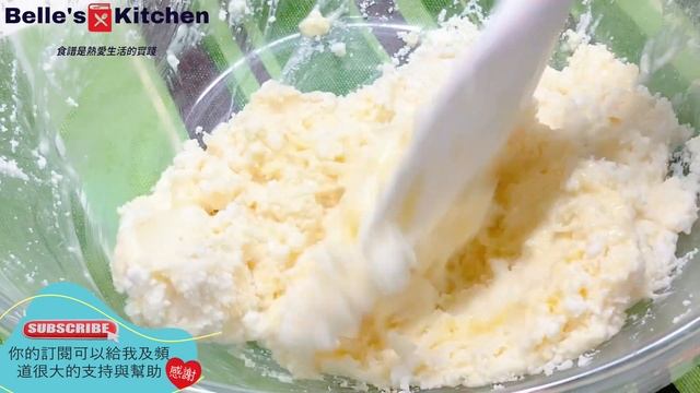 【起司麻糬波波】起司的香濃與麻糬的彈力，讓人欲罷不能。