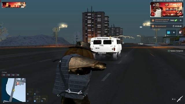 мк+угрозы