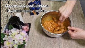 Наггетсы из куриного филе..Обожают дети..Вкусно Просто Быстро #наггетсы