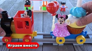 Играем в поезда 🚂 Игрушки из мультика Микки Маус ! Видео для детей