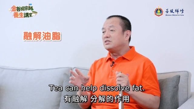 有些食物一定要趁熱吃才健康 | 趁熱吃 但別熱過頭 | 飲食系列