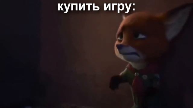 я играю в бабл квас