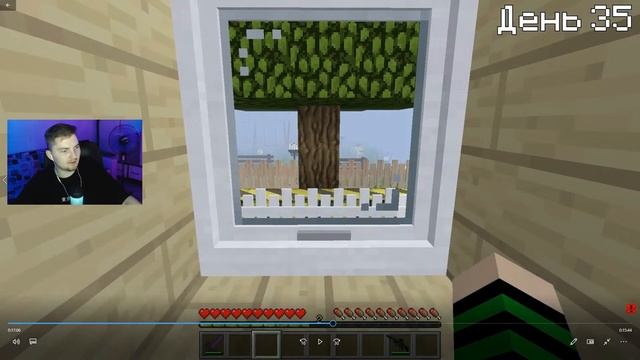 Я СТАЛ БЕССМЕРТНЫМ НА 100 ДНЕЙ #3 ВОЕННЫЕ РАСКРЫЛИ МОЙ СЕКРЕТ БЕССМЕРТИЯ - MINECRAFT СЕРИАЛ Реакция смотреть онлайн