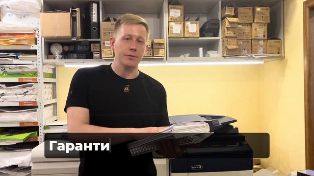 AZ Print смотреть онлайн