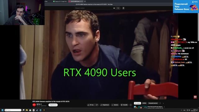 РЕАКЦИЯ БРАТИШКИНА НА НОВЫЕ ВИДЕОКАРТЫ nvidia rtx 50 серии