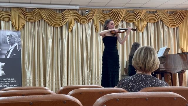 П. И. Чайковкий. «Размышление» для скрипки и фортепиано, op. 42 смотреть онлайн