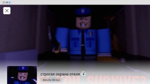я прошла две хоррор игры😱