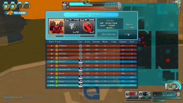 [Cosmic Break] 05232015 Limited Clan Fight LastDance1 смотреть онлайн
