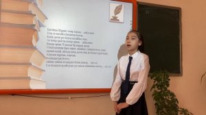 Аман Әдемі "Мәшһүр Жүсіп шығармалары" және "Ұлы даланың ұлы есімдері"