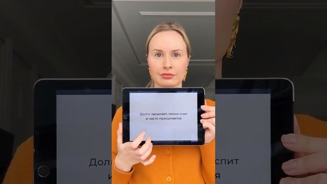 Вам стоит беспокоиться, если.. смотреть онлайн