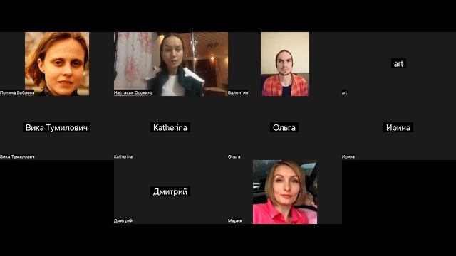 Медитация. Что это и как практиковать?