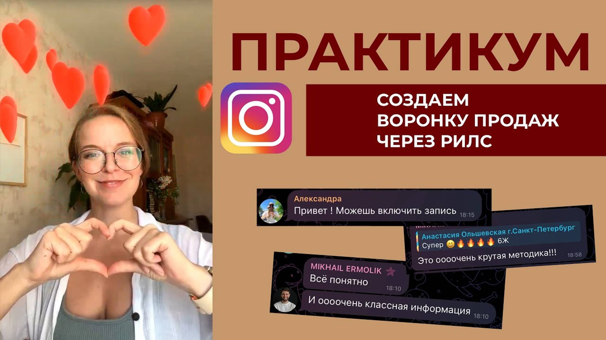 8 июля 2024 г.