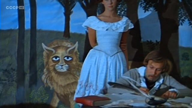 ДеДюЛя - Зацелованная