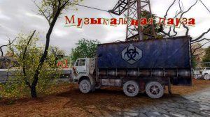 Музыкальная пауза № 61 . Manowar