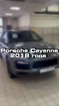 Купили бы себе Porsche Cayenne по низу рынка?