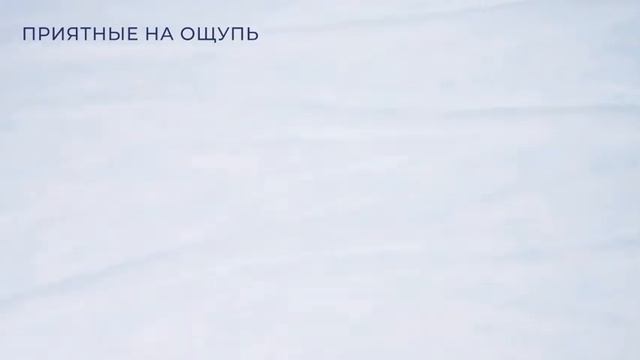 Простыни BEAJOY (спанбонд) смотреть онлайн