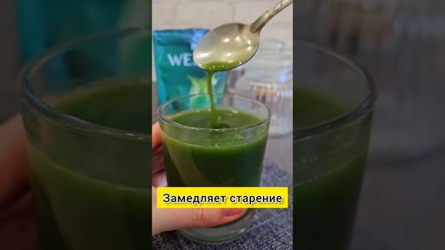 обзор на порошок из ростков пшеницы «Витграсс» Wellness. Фаберлик. Татьяна Гусева смотреть онлайн