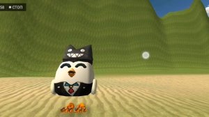 Песня бенди и черниноя мошына чикен ган перевод на руский