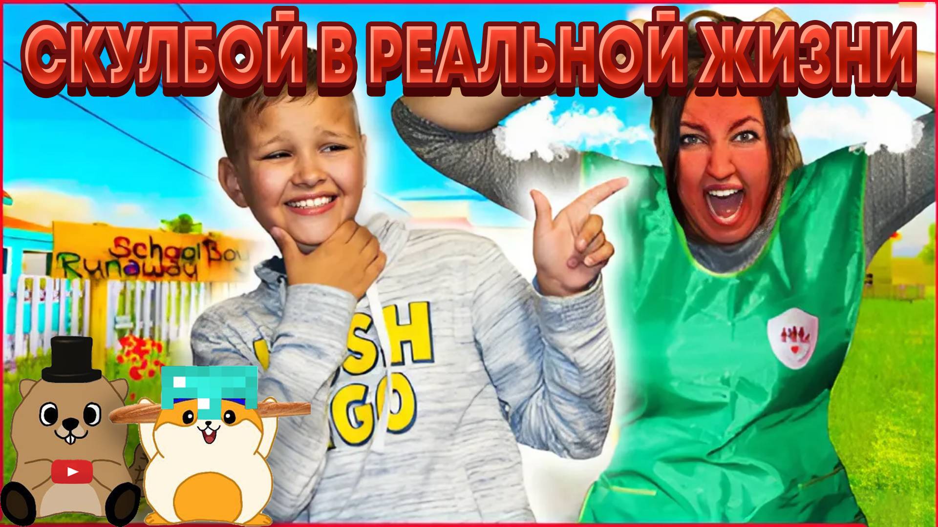 Лоуренс барнс. Лоуренс барнс crysis. Третья концовка скулбой. Крайзис 3 лоуренс барнс. Schoolboy q sza.