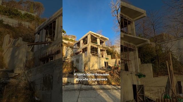 Кладка блоков с чистовым швом👷♂️ красавец-дом с угловыми балконами🏠 #строительство #домвсочи смотреть онлайн