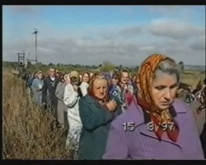 Крестный ход Мары 1997