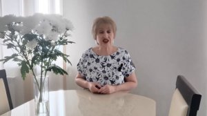 Я пригласила жизнь свою на чай!!! Ольга Конькова Мороз