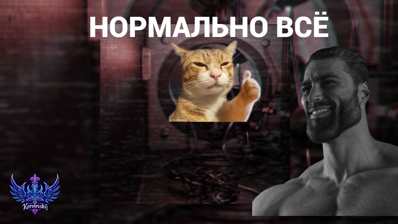 И КАК ЭТО ПОНИМАТЬ | The Fazbear Entertainment Storage