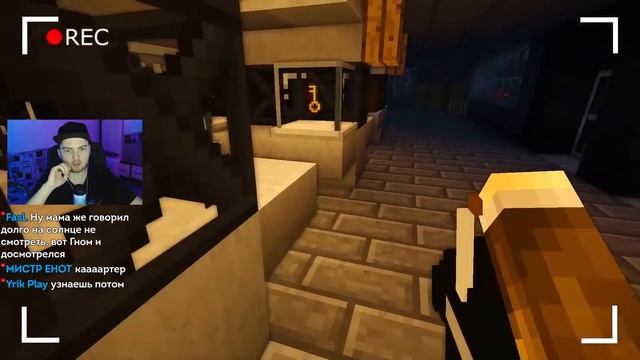 ЩУПАЛЬЦА ТЯНУТСЯ ко мне ИЗ ТЕМНОТЫ. Зловещая Тьма [Часть 4] - Страшилки Майнкрафт | Реакция смотреть онлайн