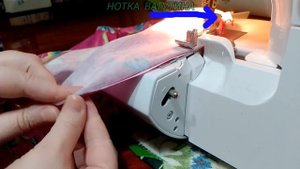 ↪️↩️Как обработать трикотаж без ножа на аверлоке или моя неудача😔
