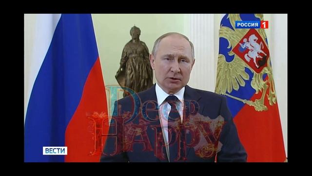 Поздравление с Путиным от нейросетей.mp4
