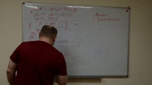 Теория и коварные планы. Металлообработка.