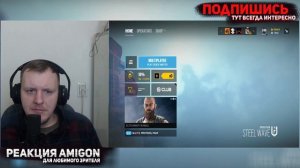 Тактики /Rainbow Six SIege | Реакция на Дениса Карамышева