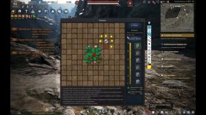 4 слоя лакиара RU BDO