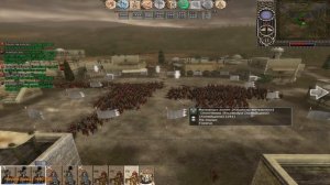 The Elder Scrolls Total War # 1