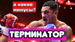 Джей Опетая - ТЕРМИНАТОР ИЗ АВСТАЛИИ. КАКИЕ УЯЗВИМОСТИ? #портретбойца - HD 1080p