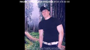 Аюб Вахарагов   Безамо со хьийзаво 2018