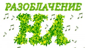 РАЗОБЛАЧЕНИЕ НА 😚Флаттершай🤗! ЭТА МАЛЫШКА СКОПИРОВАЛА МЕНЯ? НОВАЯ ФЛАТТЕРШАЙ? ШОК!😨 #onlyshyme