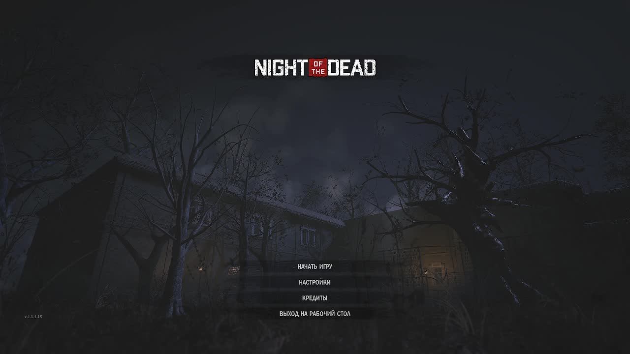 NIGHT of the DEAD #27