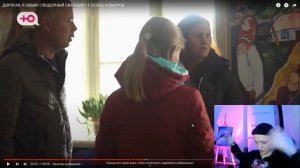 ДОРОГАЯ, Я ЗАБИЛ - МЕРЗКИЙ СВАРЩИК