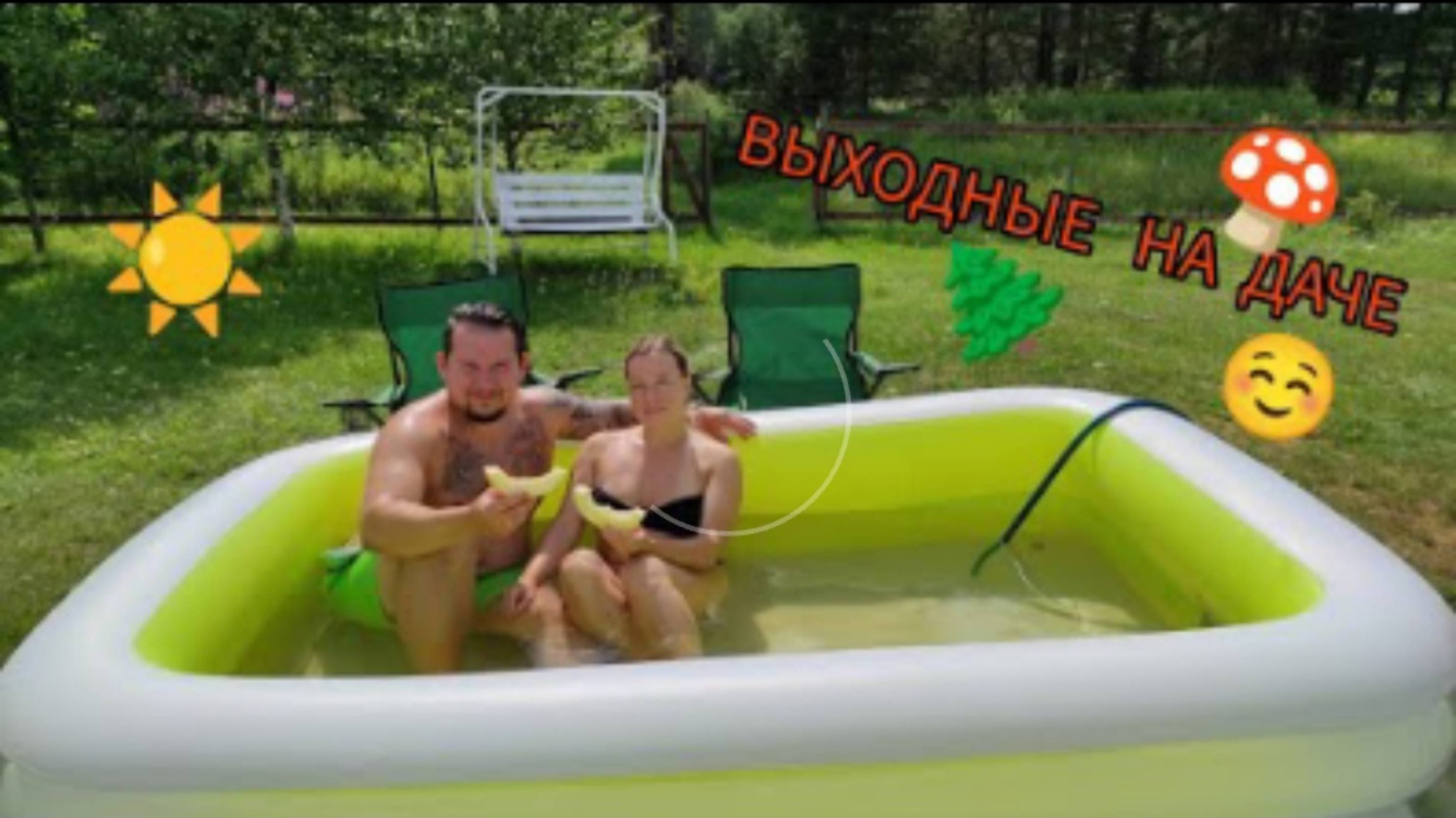 Наши выходные на даче. #выходные #дача #грибы #тверь #тверскаяобласть #отдых #отпуск