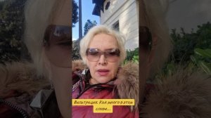 Фильтрация. Как много в этом слове...