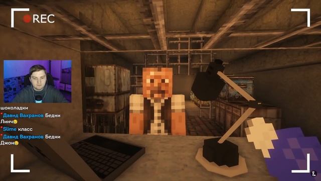 ЧЕЙ ЭТО ХВОСТ? ОПАСНЫЙ МУТАНТ. ЖИЗНЬ СТАЛКЕРА - ВЫЖИВАНИЕ В ЧЕРНОБЫЛЕ МАЙНКРАФТ - Реакция смотреть онлайн