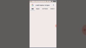 Песня А мой парень непростой он сидит шестой у него пуля в пушке ты у него на мушке и ещё песня Вре