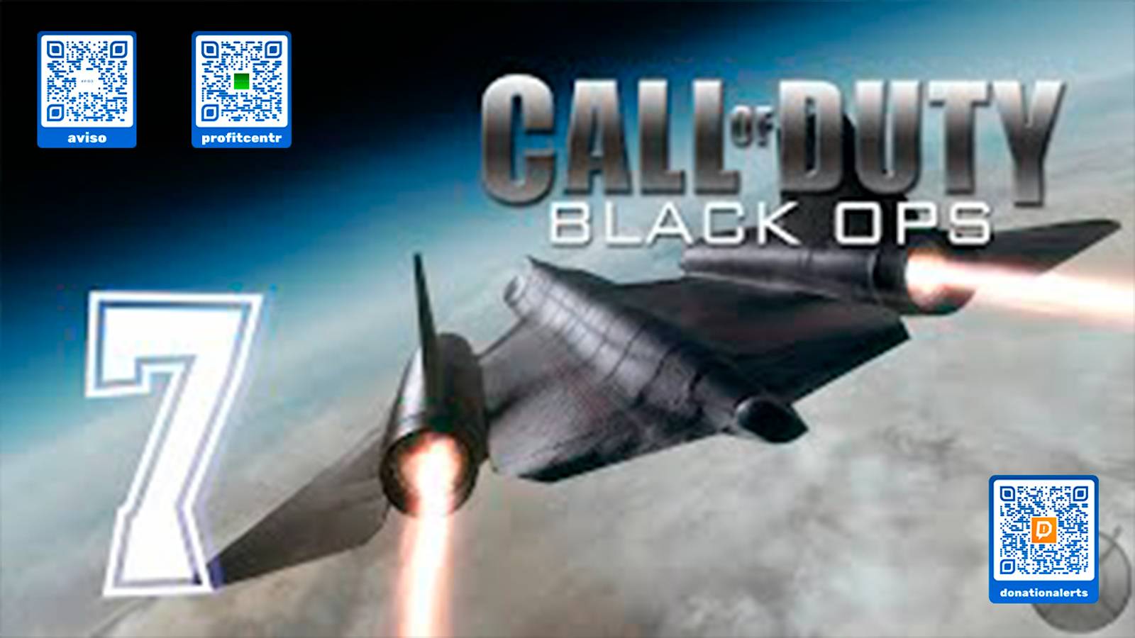 Прохождение Call of Duty Black Ops. часть 7