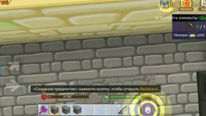 МОЙ ДРУГ ПОМОГ МНЕ СТАТЬ ПРО?!СКАЙ БЛОК БЛОКМЕН ГО!!! КАК СТАТЬ ПРО В СКАЙ БЛОКЕ