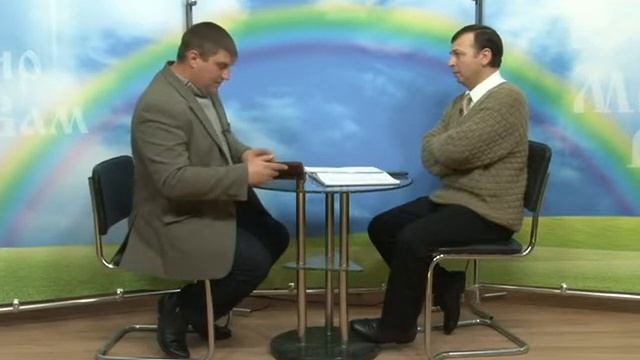 МирВам 406 Тема: Як бути християнином ? Гість - В.Голіней смотреть онлайн