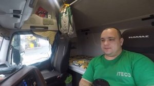 Стажировка ITECO часть 2